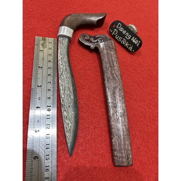 pusaka bigis gecong mini