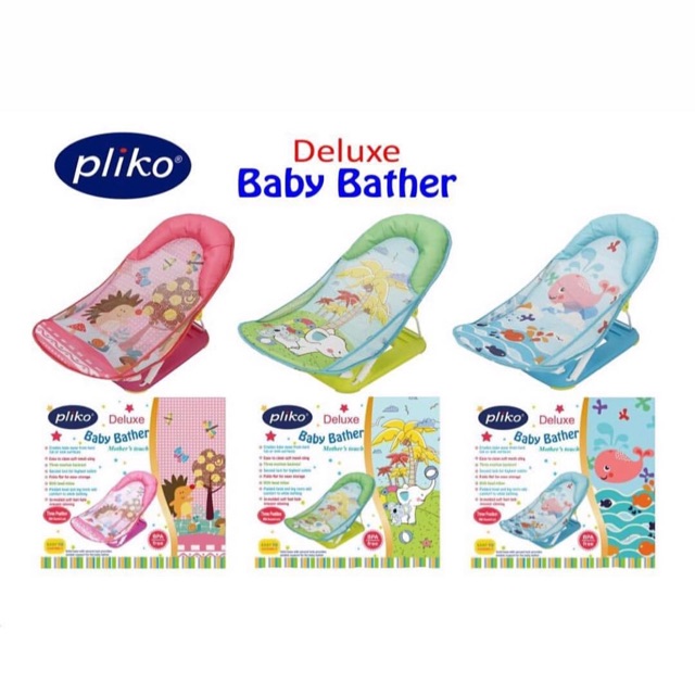 Pliko baby bather