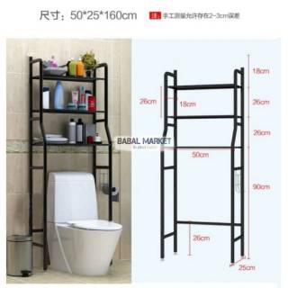  RAK  TOILET MESIN CUCI MODERN SERBAGUNA MINIMALIS  RACK 