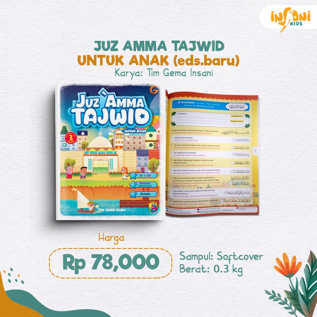 Buku Juz Amma Tajwid Untuk Anak (eds.baru) - Gema Insani 100% Original