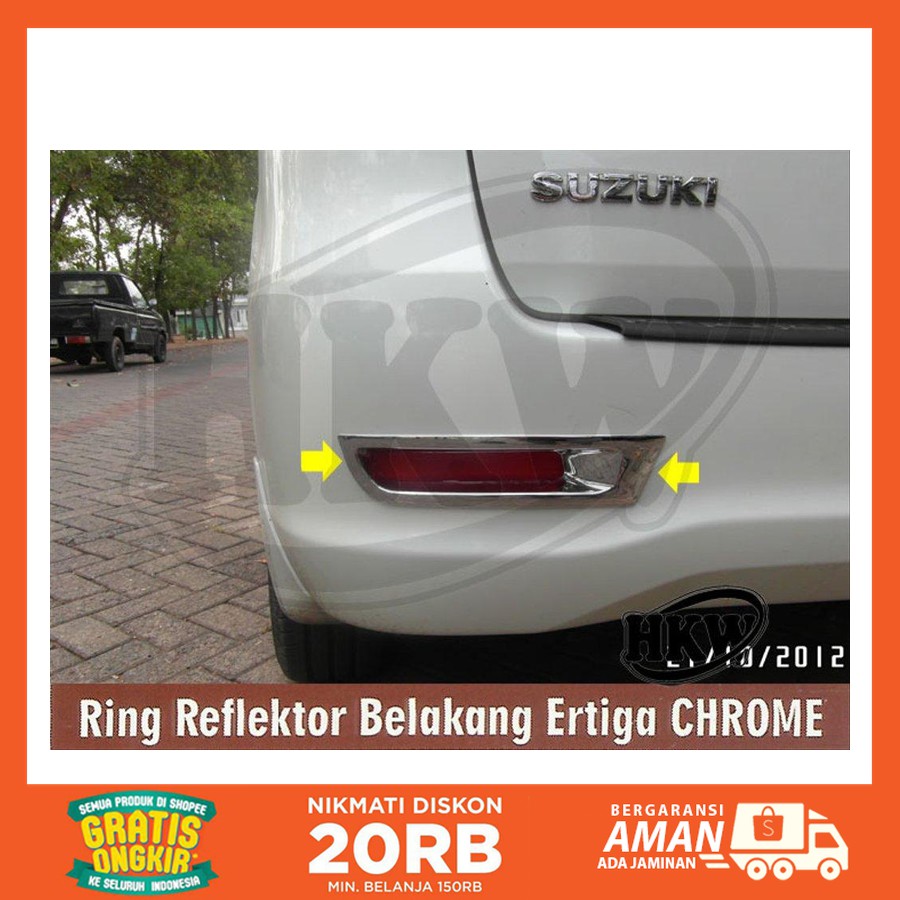 Ertiga Car Images Download