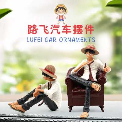 TG-MA Apaffa Action Figure One Piece Model Luffy Sitting on Sofa 1 PCS - AP2