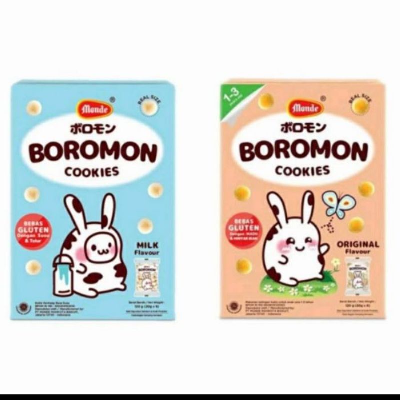 

Monde Boromon cookies 120g - susu dan original