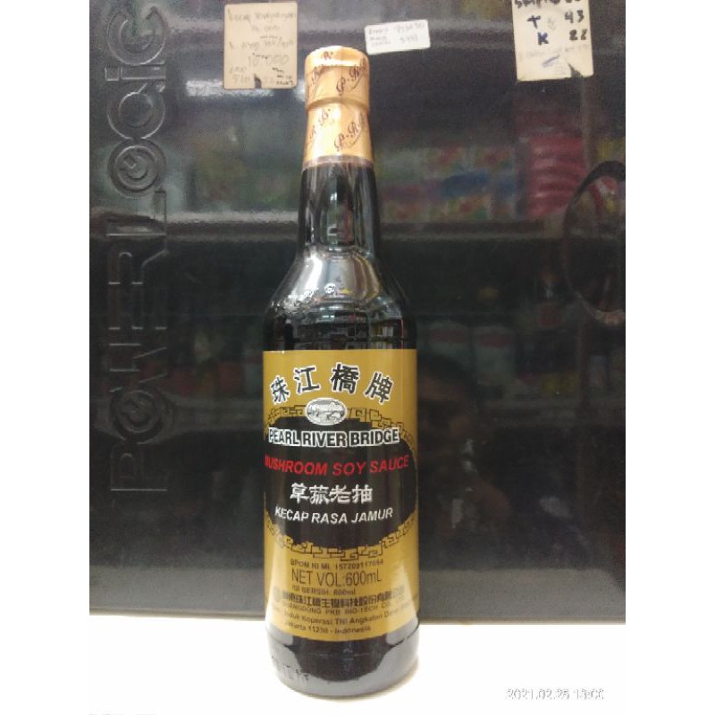 

Mushroom soy Kecap Jamur 600ml