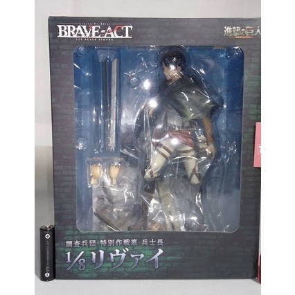 Action figure attack on titan levi