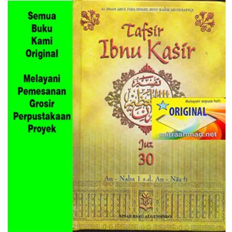 Tafsir Ibnu Kasir Katsir Juz 30 /SBR Sinar Baru Algensindo ORIGINAL