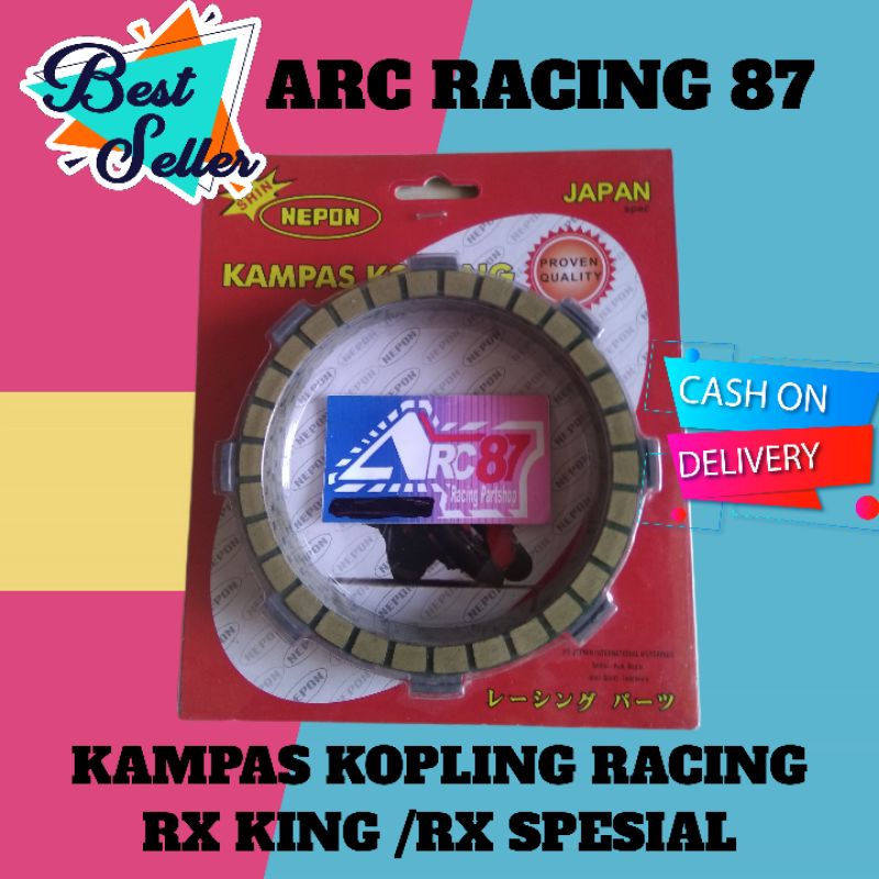 KAMPAS KOPLING RACING RX KING /RX SPESIAL