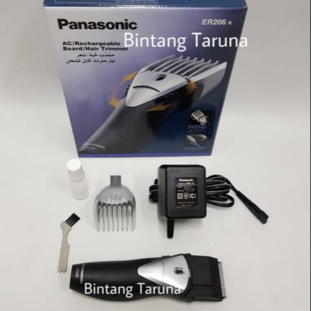 Beard Trimmer Panasonic ER206K Hair Trimmer Panasonic ER 206 K Shaver