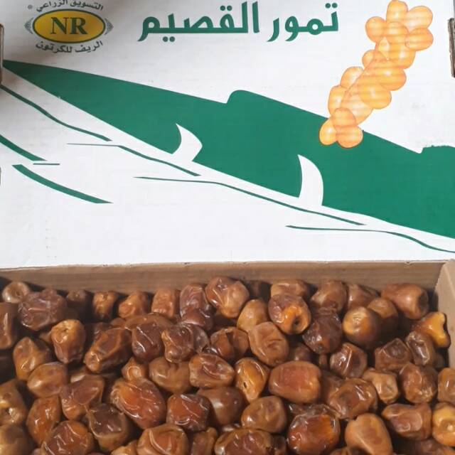 

- akifabidOS - kurma sukari Al Qosim kemasan 3 kg