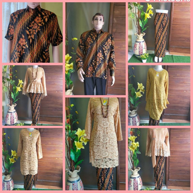 Wm>couple Batik Kera Sakti Gold / Couple Kera Sakti Sogan / Couple Keluarga