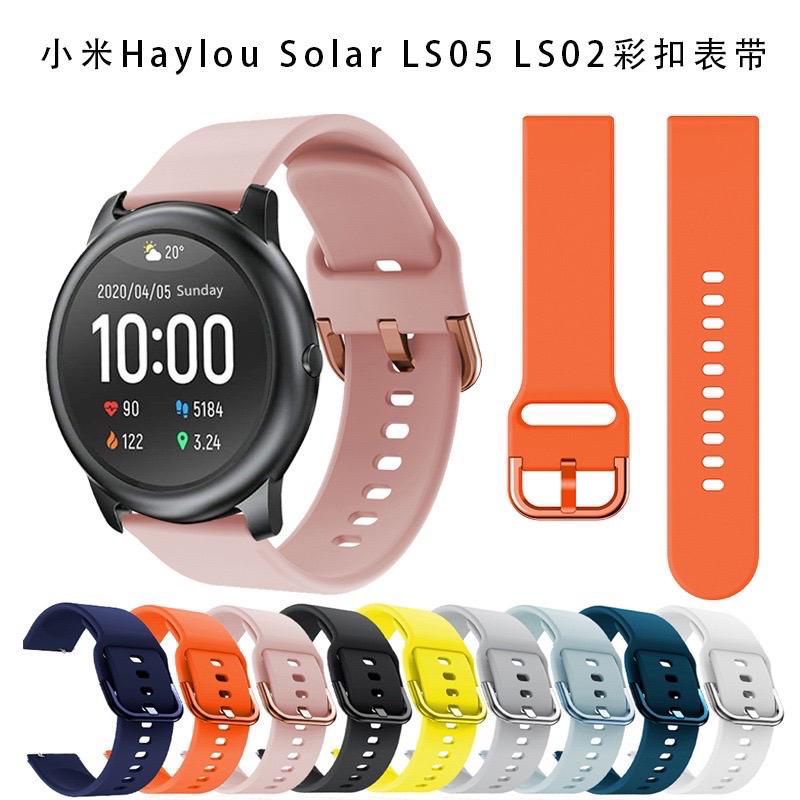 Strap Haylou LS05/Haylou RT LS05S/Haylou RT2 LS10/Haylou Solar Plus RT3 (LS16) Tali Jam Rubber Colorful Buckle Model Active