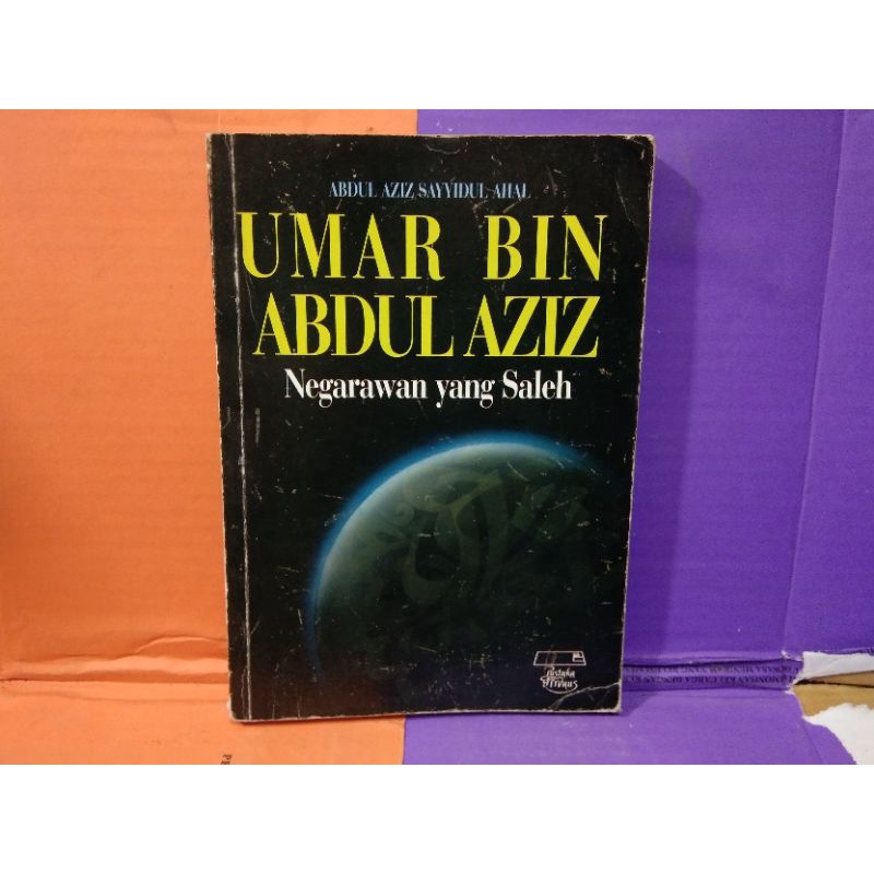 Umar Bin Abdul Aziz - Abdul Aziz Sayyidul