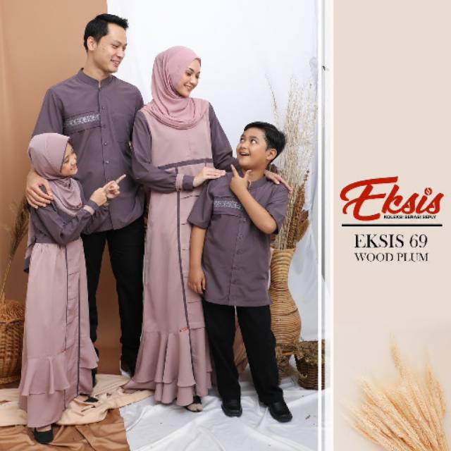 SARIMBIT LEBARAN SEPLY EKSIS 69 WOODPLUM (GISSEL 213, KASEO 66, KLIKO 48, SELIA 51)