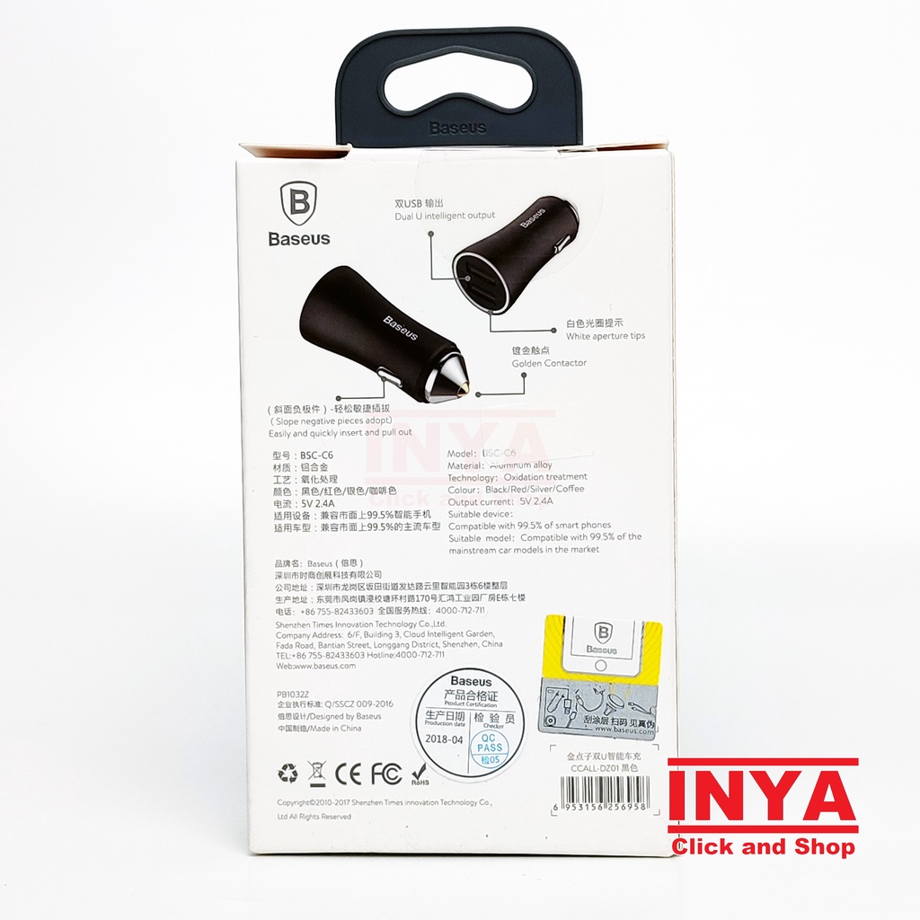 BASEUS CAR CHARGER DUAL USB INTELLIGENT OUTPUT FAST CHARGING BSC-C6