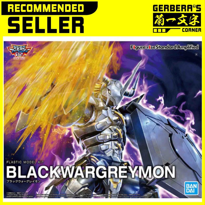Figure Rise Standard Blackwargreymon Black Wargreymon Amplified Bandai Original