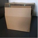 

Kardus Packing WAJIB ATC u/ pembelian kripik. 1 dus muat 3 packs