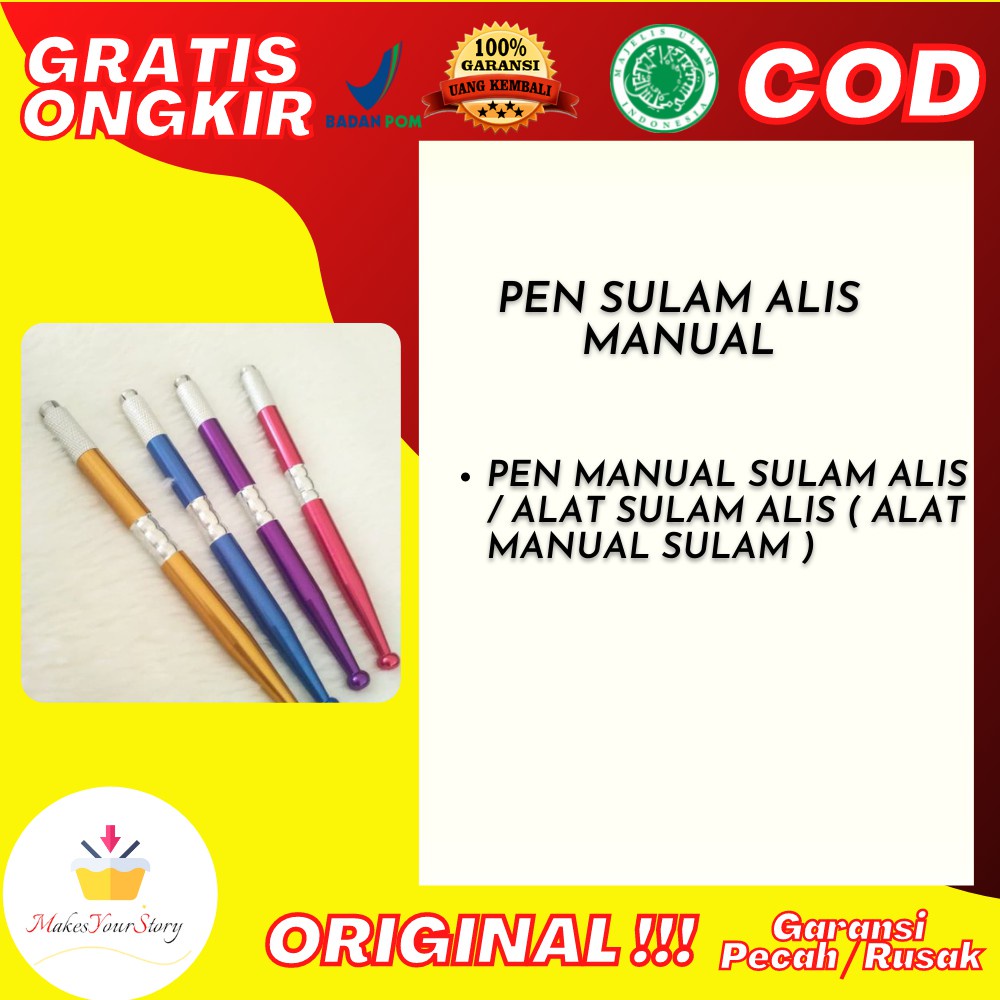 PEN SULAM ALIS MANUAL ALAT SULAM ALIS MANUAL ( ALAT MANUAL SULAM )