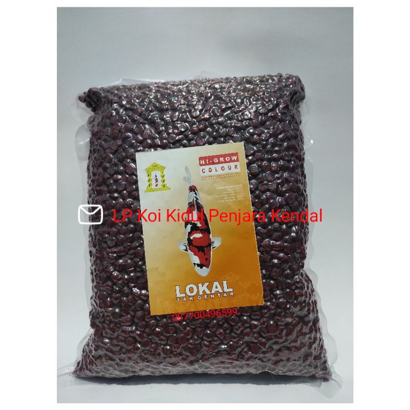 Pakan Koi - Lokal Tak Gentar (LTG) HiGrow Colour - 1 Kg - 5 mm