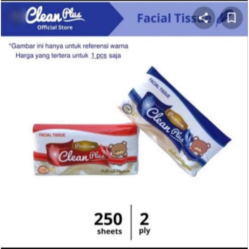 tissue clean plus 250 sheets tisu