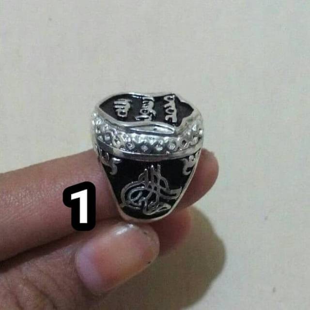 

Cincin Terompah Nabawiy Stempel Rasulullah Saw