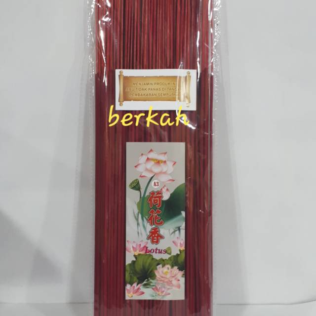 Hio kecil wangi lotus