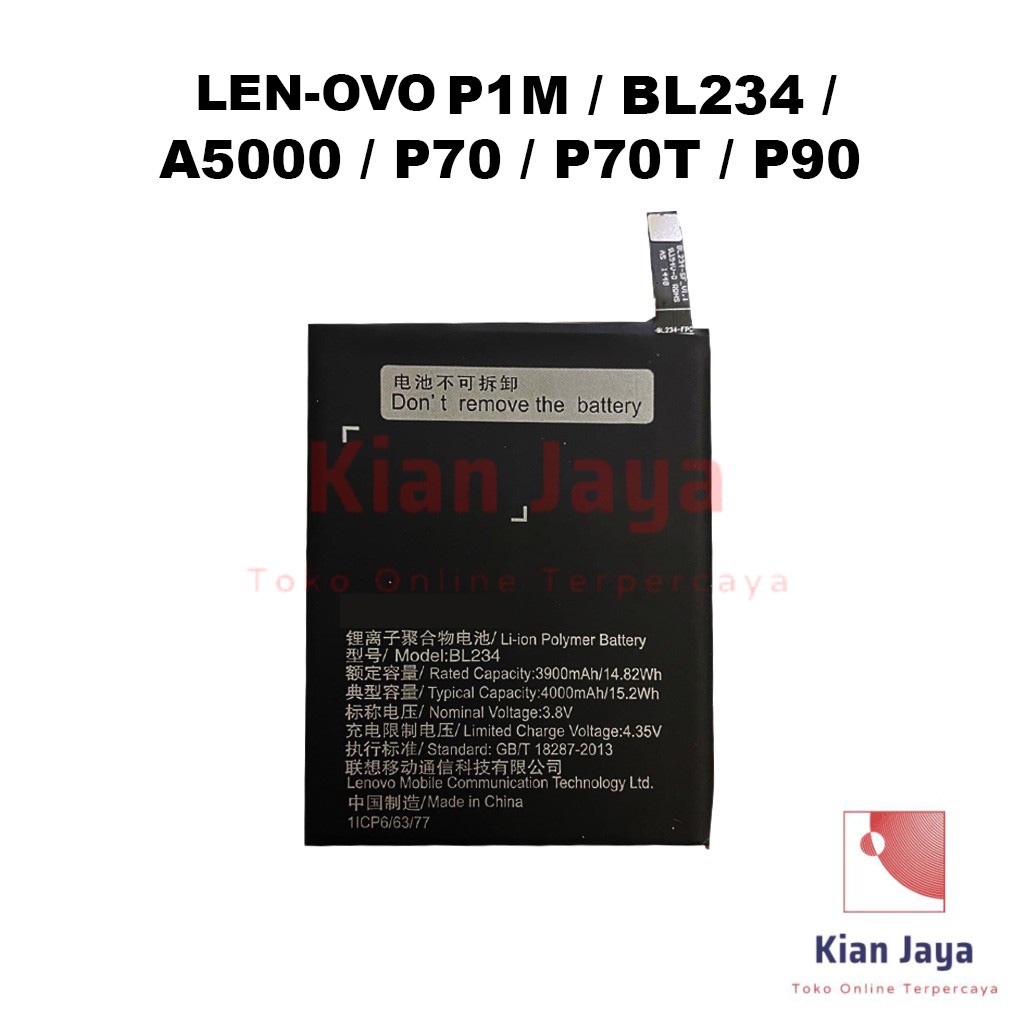 Baterai Hp P1M / A5000 / P70 / P70T / P90 / BL234 Original Oem Batre Batrai Battery Hp Ori LEN OVO