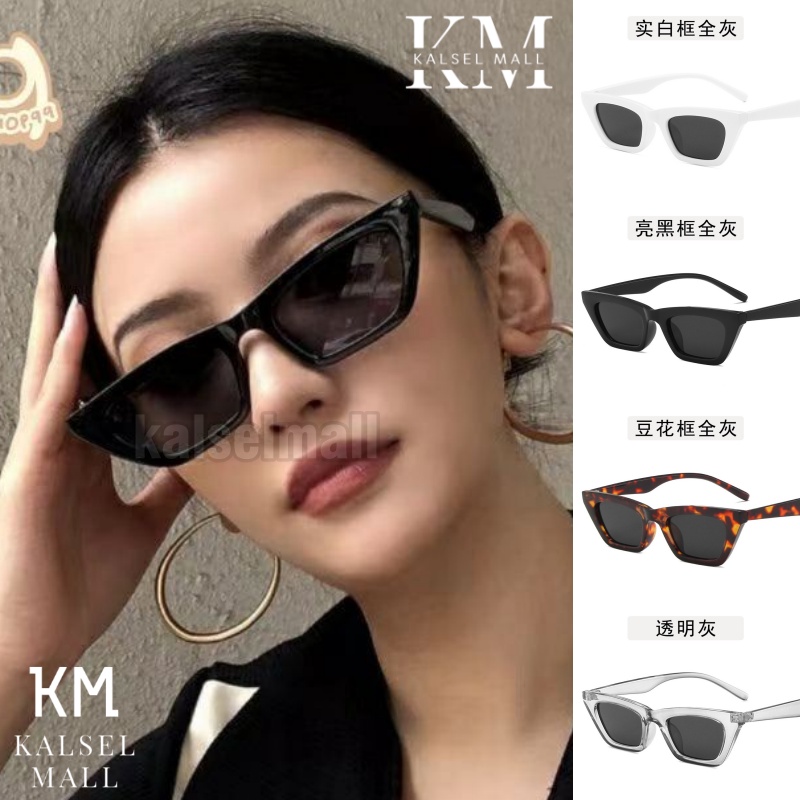 Kacamata Hitam Wanita Pria Korean Fashion Kacamata Gaya Wanita Terbaru / Kaca Mata Bnrtuk Lonjong Kotak Sunglasses Korean INS Fashion /Kacamata Cewek Cowok Sunglasses Korean INS Fashion Kacamata Hitam Korea Persegi Panjang Retro Vintage Fashion Show KCH19