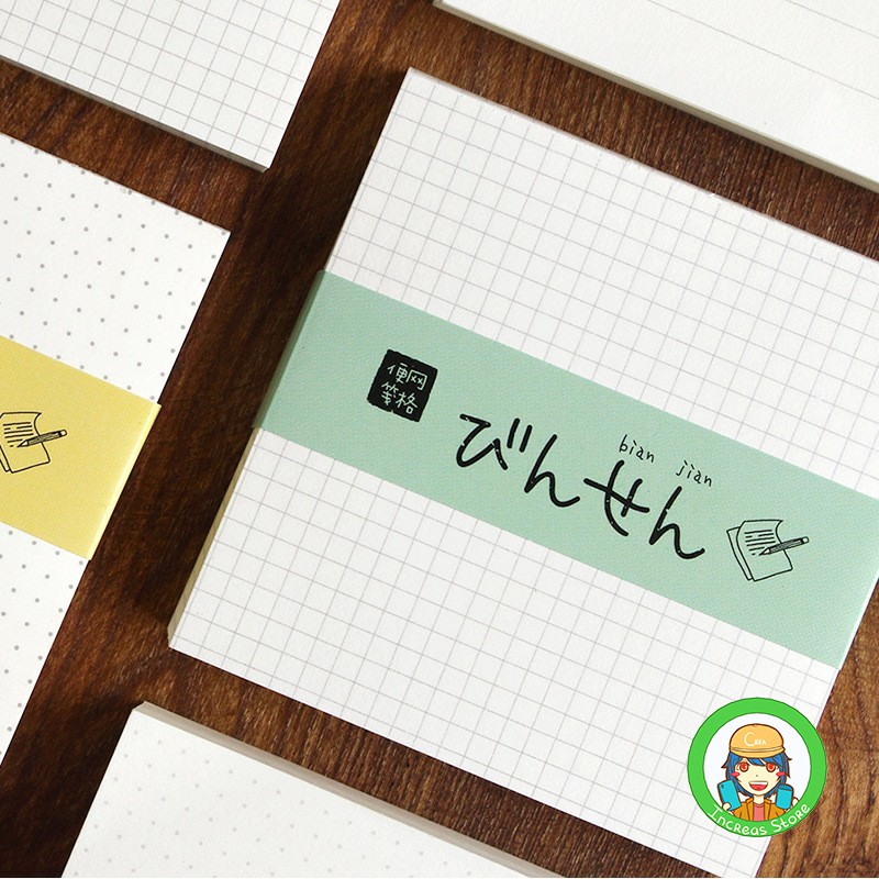

100 Lembar Sticky Note Polos Minimalis