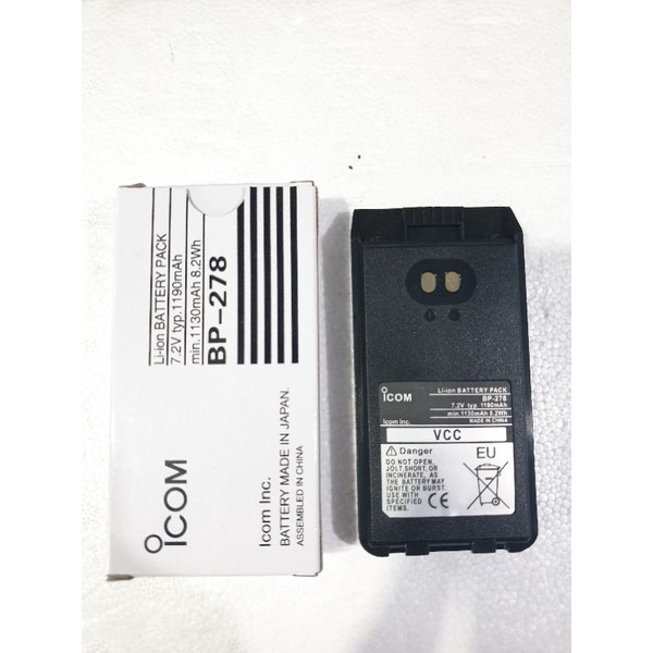 BATRE ICOM V88 U88L BP 278 BP278 BP 279 ICOM V88