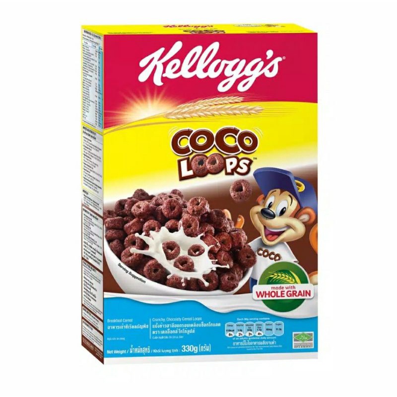 Kelloggs Coco Loops 330 gr