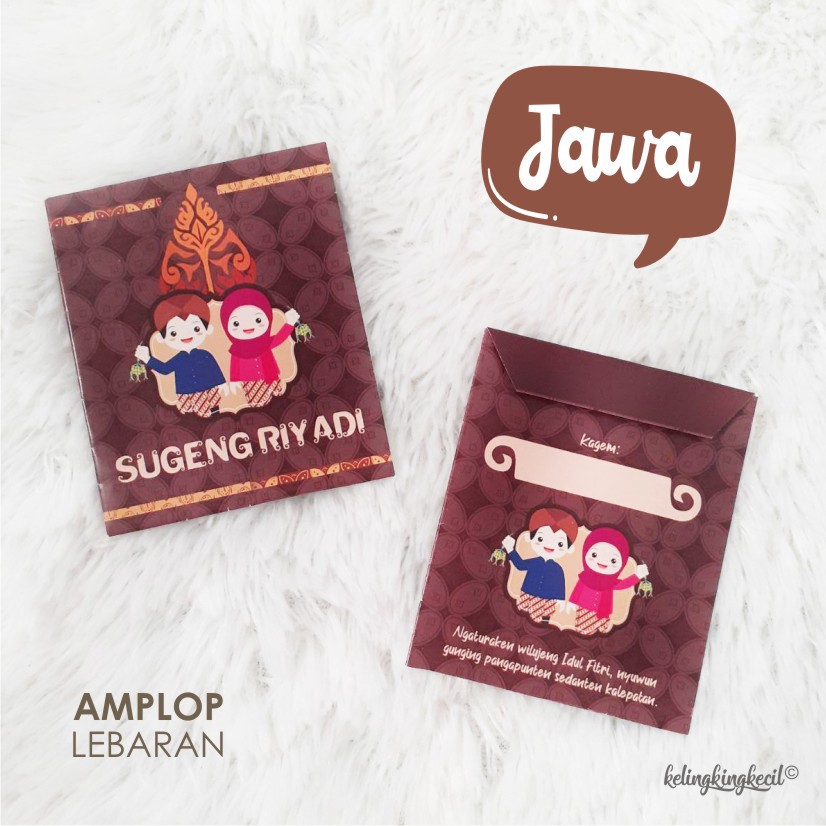 

SALE..!! AMPLOP LEBARAN ~ ADAT JAWA ~ KECIL