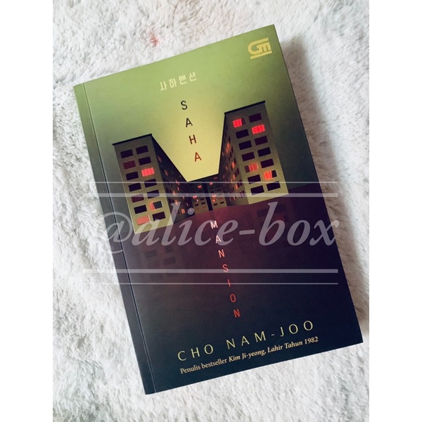

[preloved] Novel Saha Mansion by Cho Nam Joo