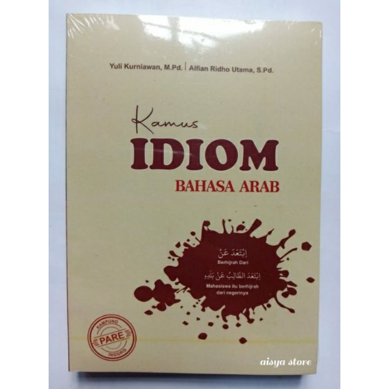 Kamus Idiom Bahasa Arab Al Azhar Pare