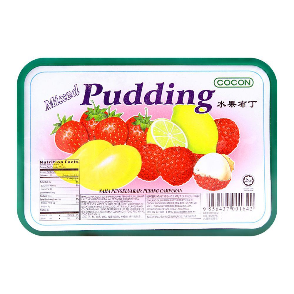 Cocon Mini Pudding Mixed