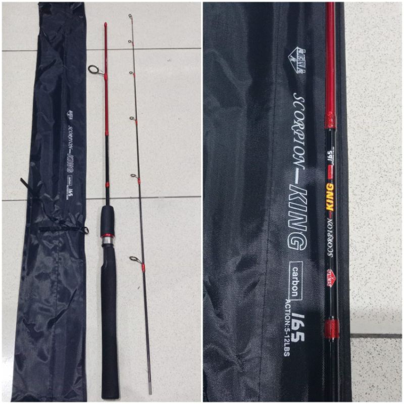 Joran Aewa Scorpion-King 120,135,150,165,180 Carbon Solid