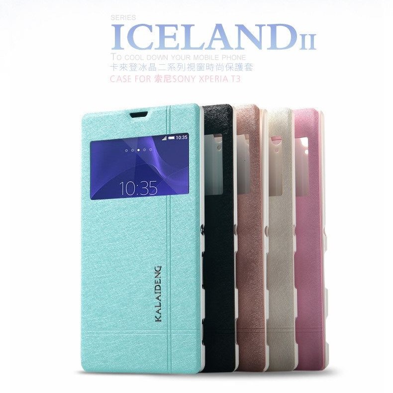 Kalaideng Iceland II Leather Case Flip Cover Sony Xperia T3 - T3 Dual