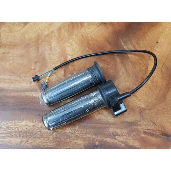 HANDLE SEPEDA LISTRIK U-WINFLY BABY 2 - BUTTERFLY DAN WARWOLF DSF654654