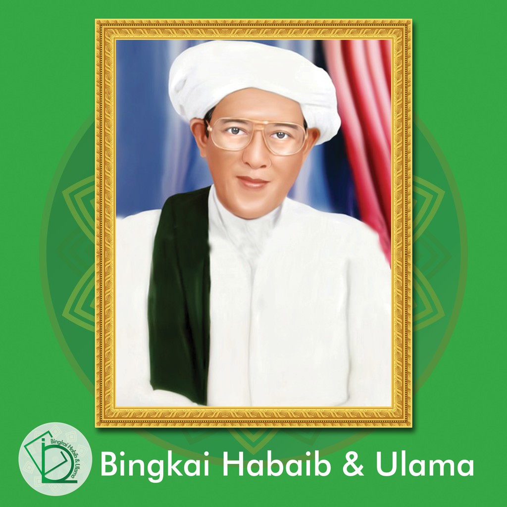 (20 Code) Bingkai foto Abah Guru Sekumpul.