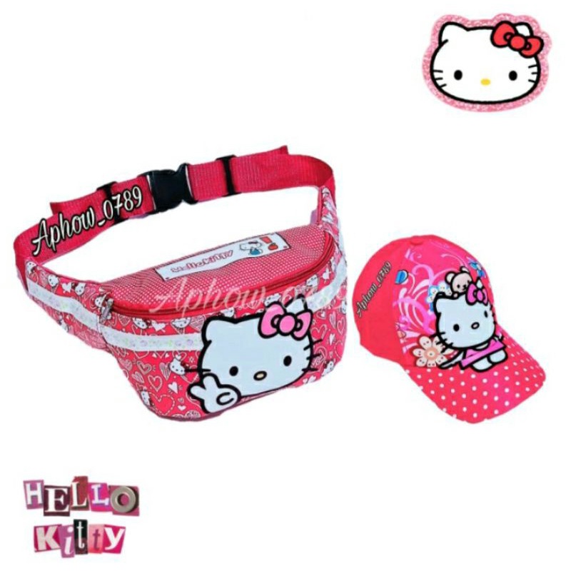 Hellokity 2in1 tas SLempang waistbag anak topi printing