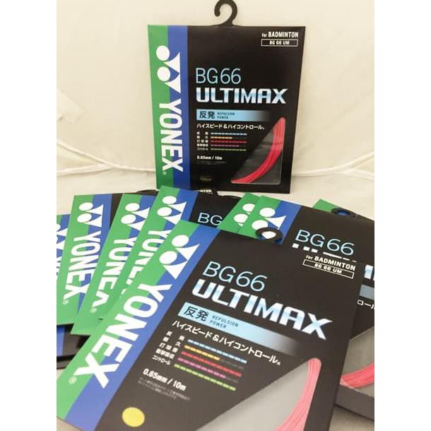 Senar Raket Yonex Bg-66 / Bg66 Ultimax Japan (Jp)