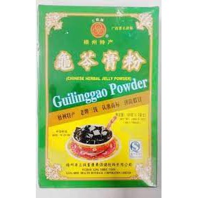 

Gui Ling Gao Powder/Chinese Herbal Jelly Powder