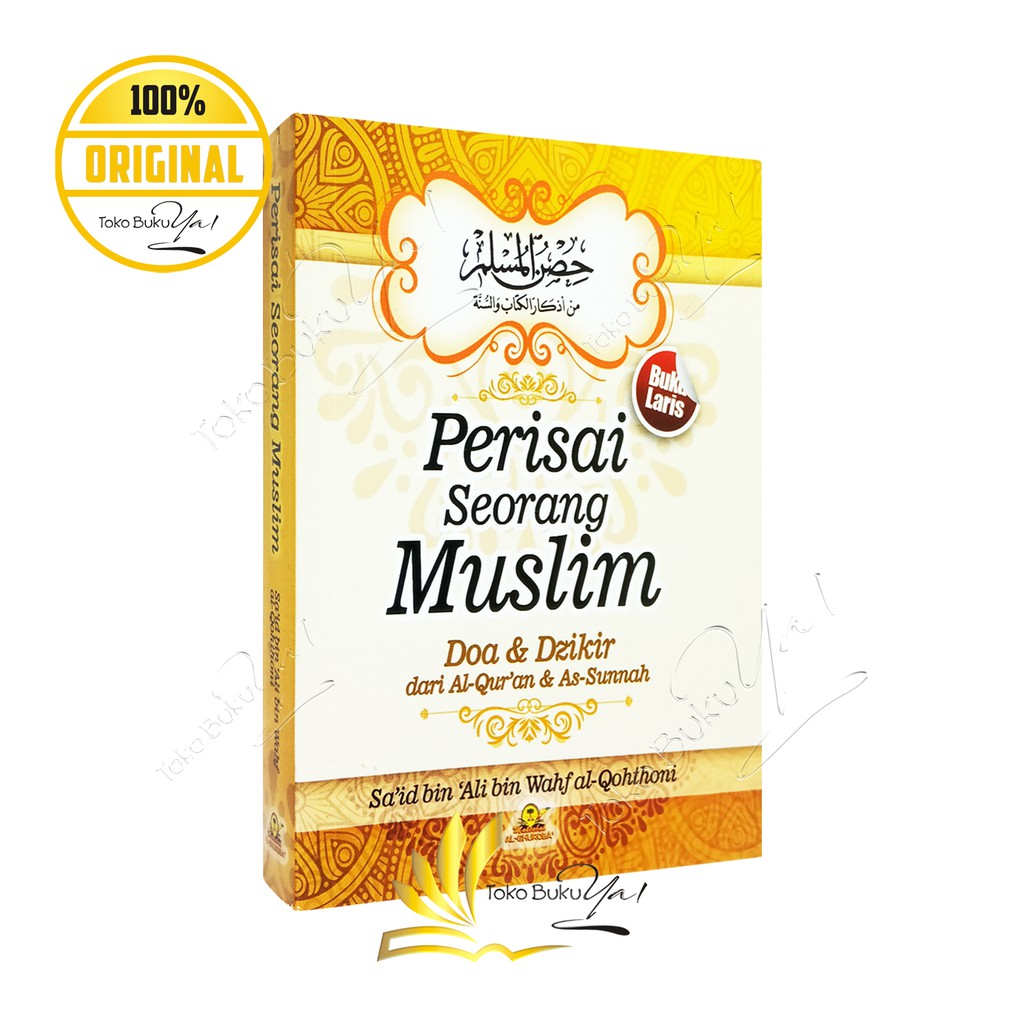 Perisai Seorang Muslim Saku - Maktabah Al Ghuroba