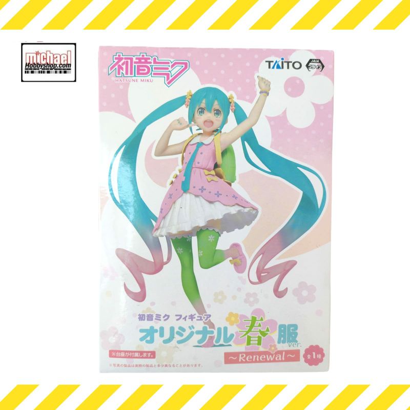 Hatsune Miku Original Spring Renewal Taito
