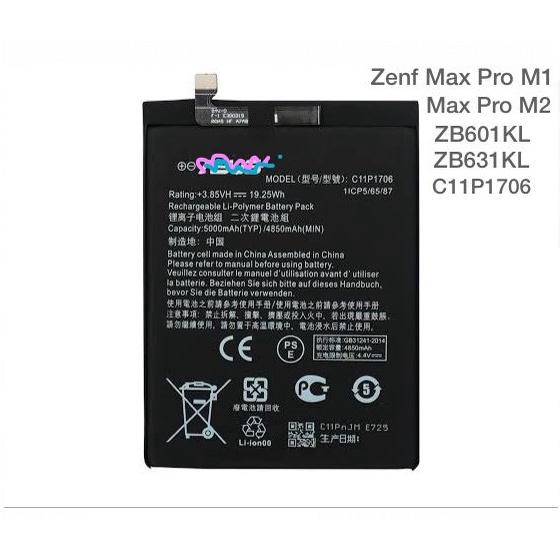 Battery Baterai Batre Handphone Asus Zenfone Max Pro M1 M2 ZB601KL ZB631KL C11P1706