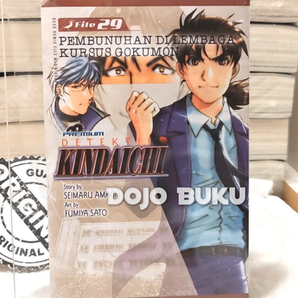 Detektif Kindaichi (Premium) - Seimaru Amagi &amp; Fumiya Sato