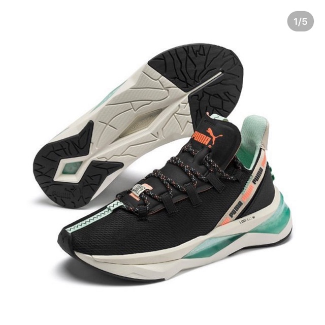 PUMA LQDCELL SHATTER TR