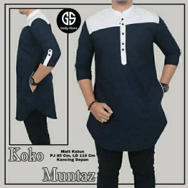 Koko mumtaz by Getty