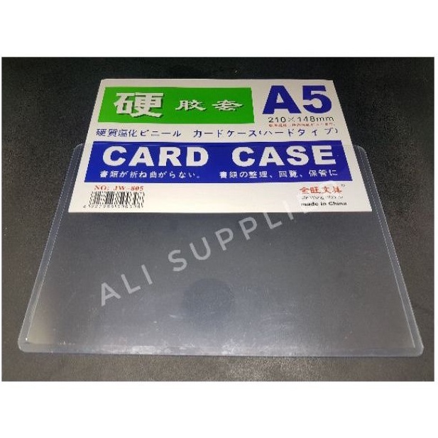 CARD CASE A5 TEBAL / SAMPUL A5 / COVER A5 / PLASTIK A5 / MAP A5 / CARDCASE A5 / MAP A5 / SAMPUL BENING KAKU / SAMPUL A5 RIGID / COVER MAP A5 / PELINDUNG KERTAS / COVER MAP/ SAMPUL KERTAS A5 / MAP SAMPUL KERTAS A5 / SAMPUL DOKUMEN KERTAS / SAMPUL NOTA