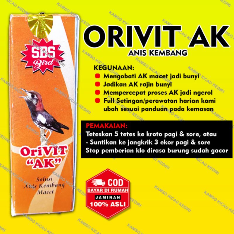 SBS + ORIVIT AK+ SBS + + SBS ANIS KEMBANG + VITAMIN ANIS KEMBANG MACET + ATASI ANIS KEMBANG  MACET +