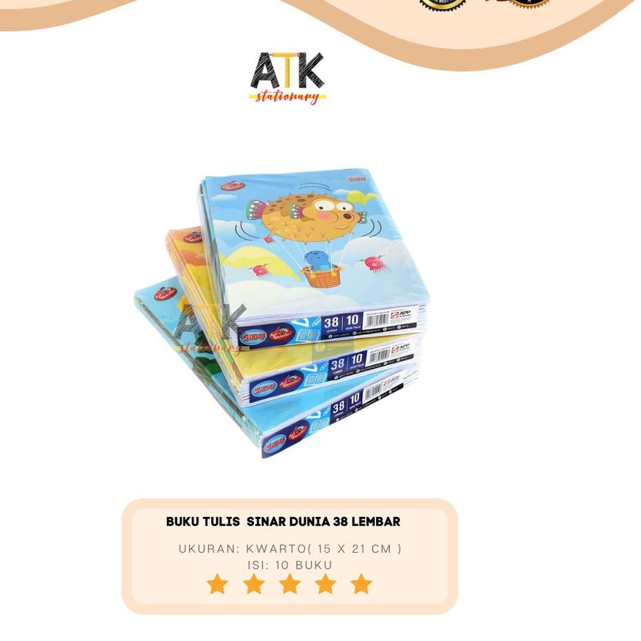 

Baru - Buku Tulis Sinar Dunia 38 Lembar Sidu atk 케